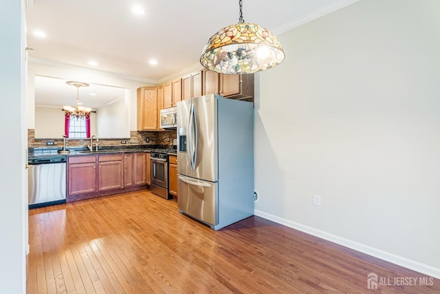 1 Mcgowan Ct, Old Bridge, NJ 08857 - photo 8