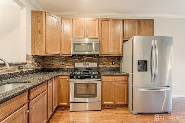 1 Mcgowan Ct, Old Bridge, NJ 08857 - photo 5