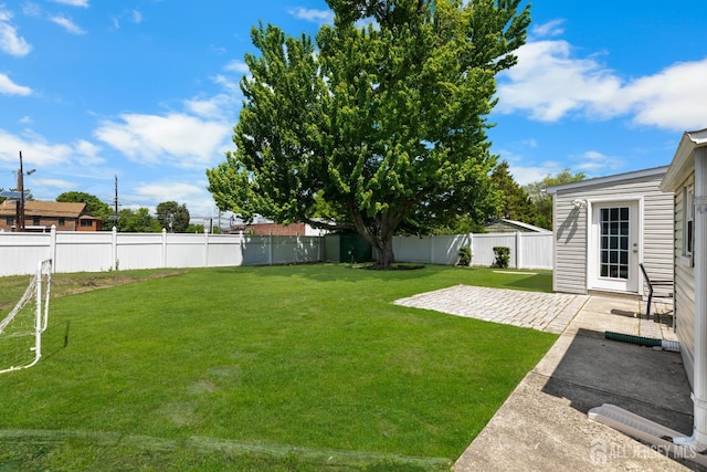 view of yard with a patio