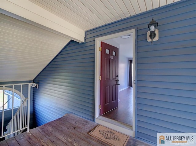 105 Longfield Ct Unit 105, East Brunswick, NJ 08816 - doorway to property