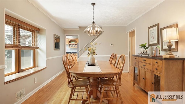 541 Cook Ave, Middlesex, NJ 08846 - photo 17