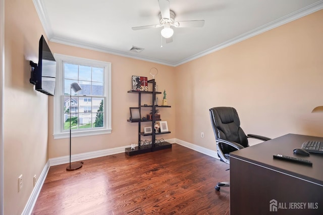 47 Winding Brook Dr, Old Bridge, NJ 07747 - photo 34