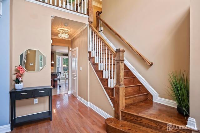 47 Winding Brook Dr, Old Bridge, NJ 07747 - photo 6