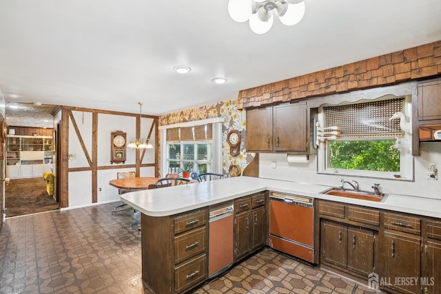 2 Christopher Ct, Edison, NJ 08820 - photo 16