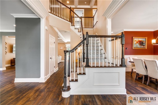 12 Wharton Ct, South Brunswick, NJ 08824 - photo 2