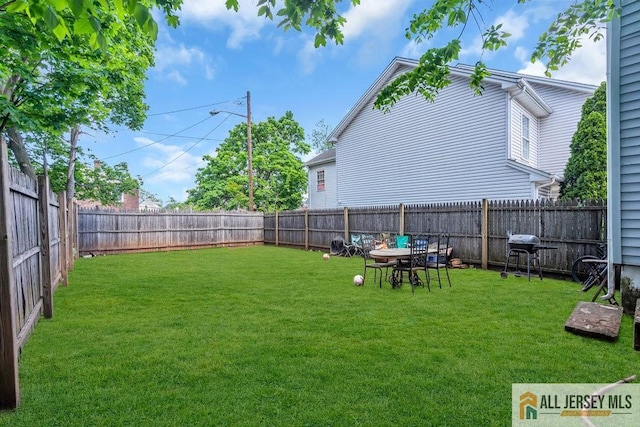 view of yard