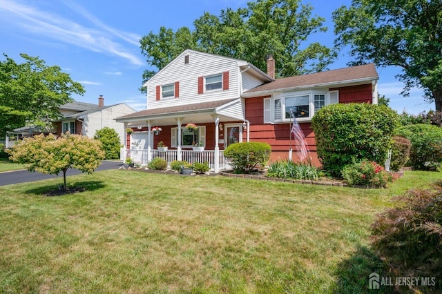 146 Osceola Ave, Middlesex, NJ 08846 - photo 1