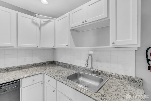 282 Nichol Ave, New Brunswick, NJ 08901 - photo 9