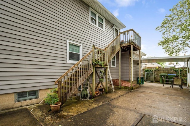 120 Prospect Ave, Edison, NJ 08817 - photo 19