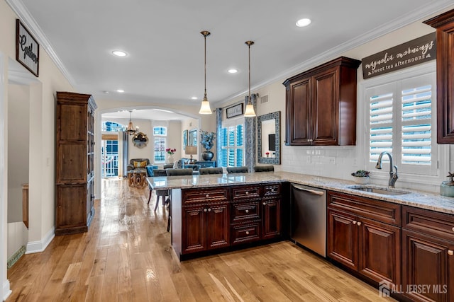 14 Seadrift Ave, Highlands, NJ 07732 - photo 27