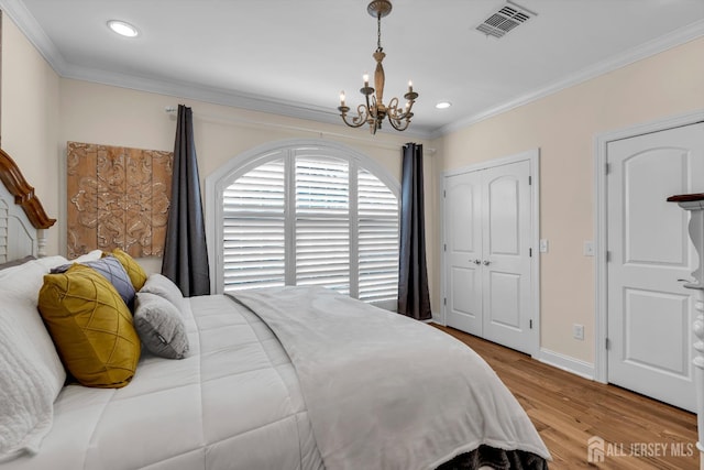 14 Seadrift Ave, Highlands, NJ 07732 - photo 17