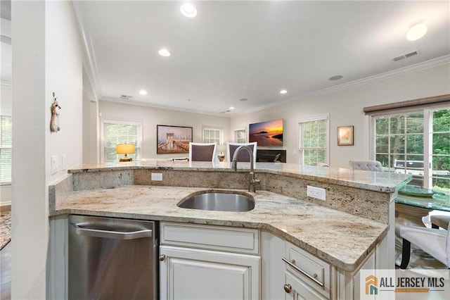 144 Morgan Way Unit 144, Jamesburg, NJ 08831 - photo 20