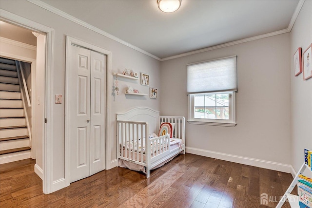 296 High St, Metuchen, NJ 08840 - photo 17