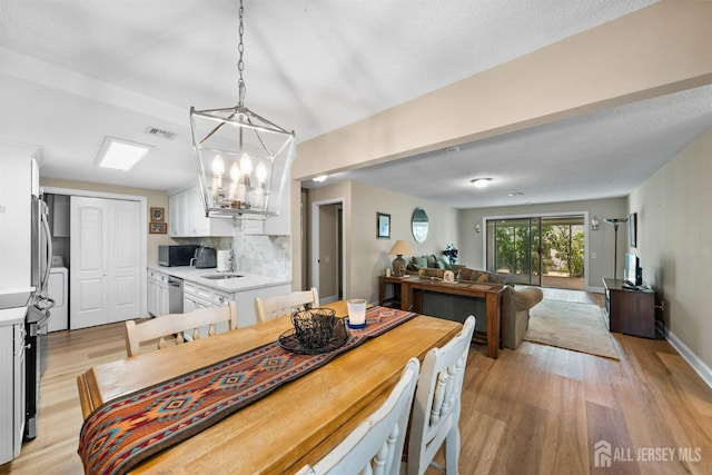213 Doremus Dr Unit C, Monroe, NJ 08831 - photo 15