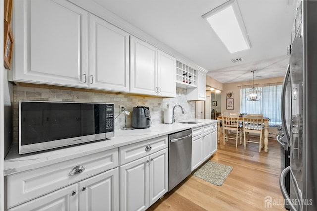 213 Doremus Dr Unit C, Monroe, NJ 08831 - photo 11
