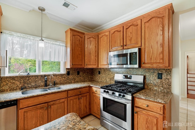 25 Orris Ave, Piscataway, NJ 08854 - photo 25