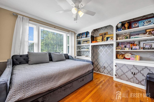 10 Malden Ter, Elizabeth, NJ 07208 - photo 11