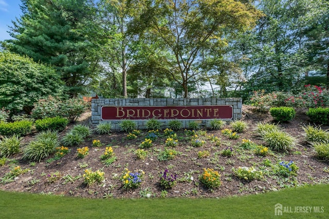 43 Capica Ct, South Amboy, NJ 08879 - view of community sign