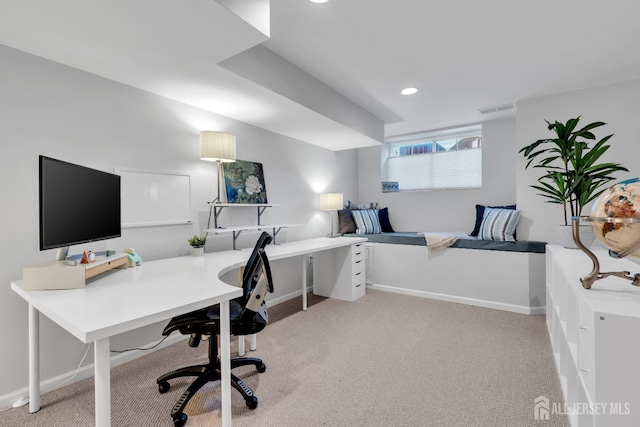 43 Capica Ct, South Amboy, NJ 08879 - carpeted office with baseboards and recessed lighting
