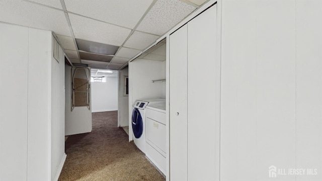 12 Bradley Dr, Edison, NJ 08817 - photo 25