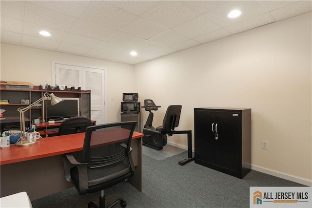 5 Overlook Ct, Berkeley, NJ 08721 - photo 28