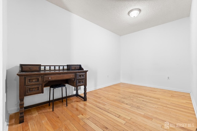 255 Hampshire Ct, Piscataway, NJ 08854 - office space featuring hardwood / wood-style flooring and a textured ceiling