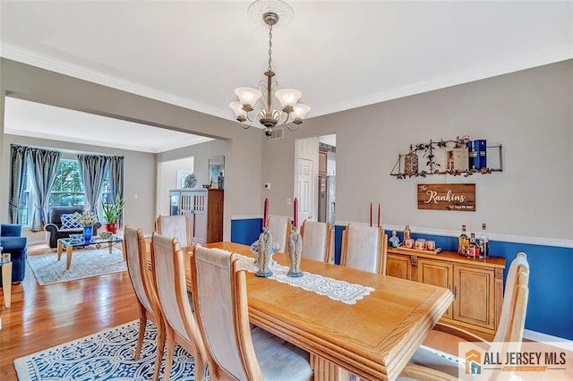 33 Monticello Way S, River, NJ 08882 - photo 10