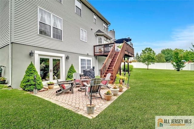 33 Monticello Way S, River, NJ 08882 - photo 37