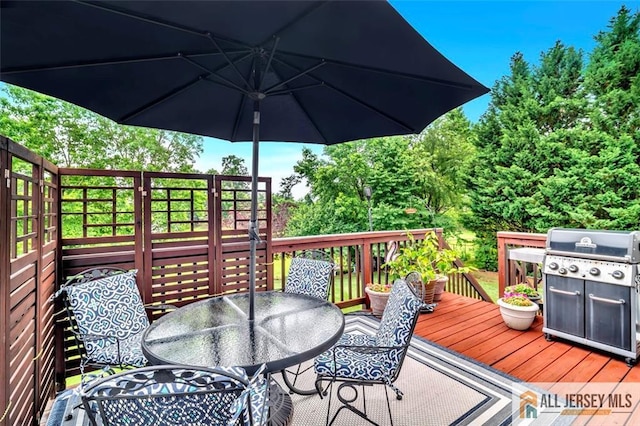 33 Monticello Way S, River, NJ 08882 - photo 15