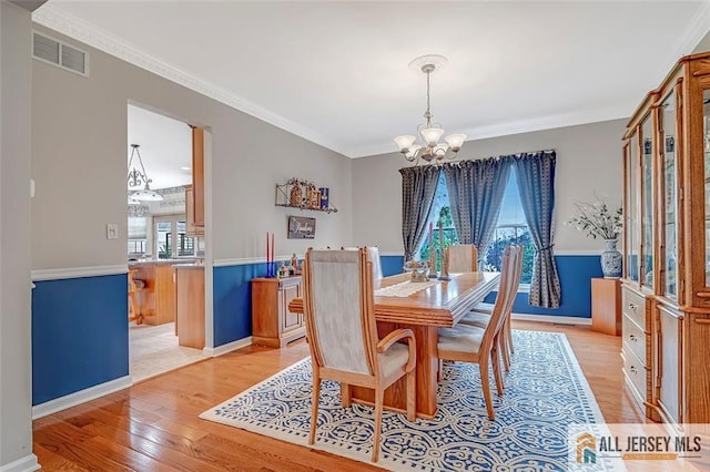 33 Monticello Way S, River, NJ 08882 - photo 9