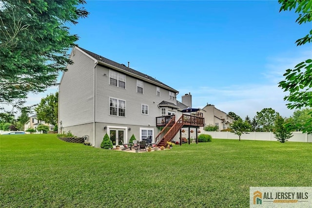 33 Monticello Way S, River, NJ 08882 - photo 36