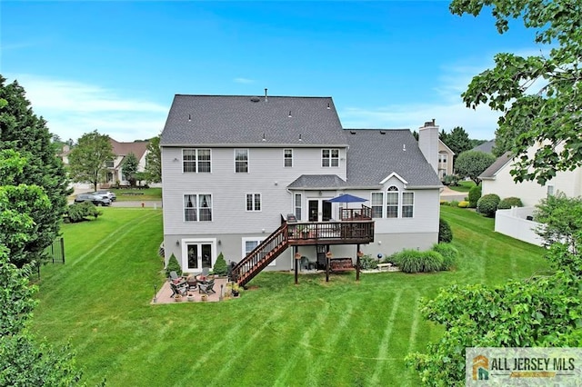 33 Monticello Way S, River, NJ 08882 - photo 38