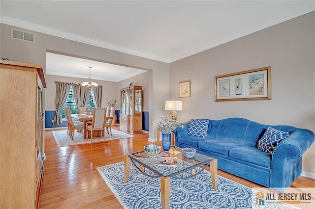 33 Monticello Way S, River, NJ 08882 - photo 8