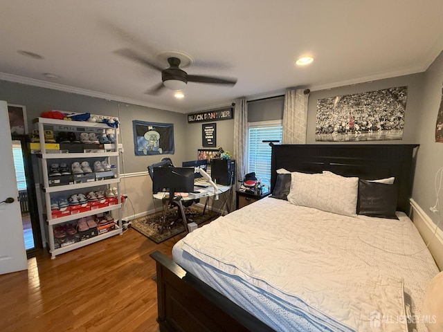 301 Harris Ave, Middlesex, NJ 08846 - photo 16