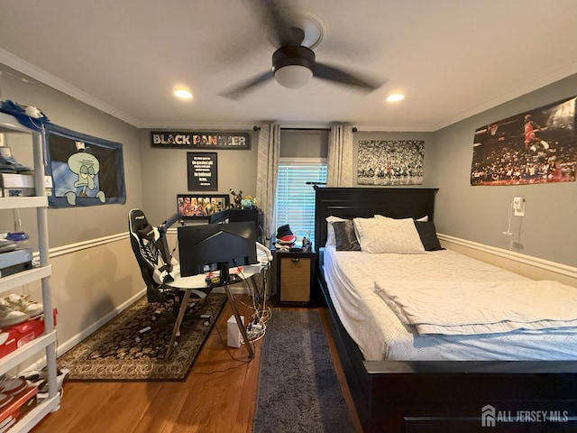 301 Harris Ave, Middlesex, NJ 08846 - photo 17