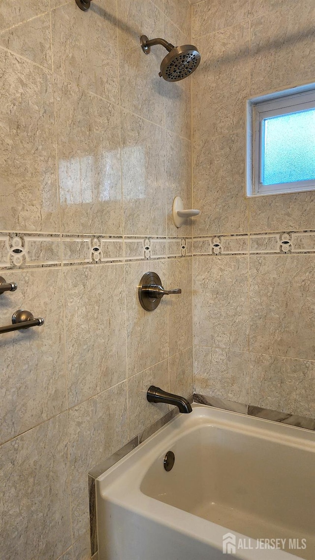20 Brunswick Ave, Spotswood, NJ 08884 - bathroom with  shower combination