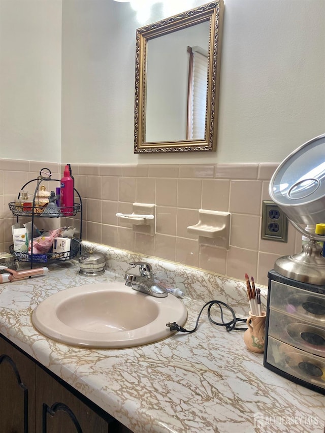2 Jayne St, Old Bridge, NJ 08857 - bathroom with vanity