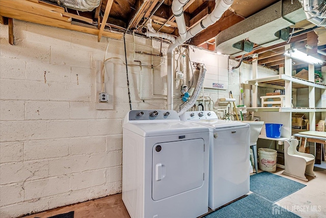 202 Garden Dr, South Plainfield, NJ 07080 - laundry room featuring separate washer and dryer