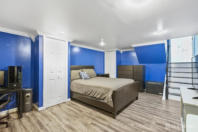 26 Venus Rd, Old Bridge, NJ 08879 - bedroom featuring crown molding, wood finished floors, multiple closets, and baseboards