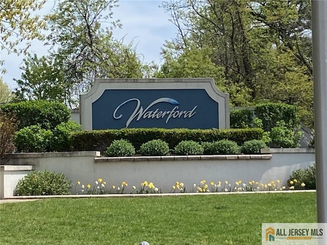 121 Waterford Dr, Edison, NJ 08817 - photo 1