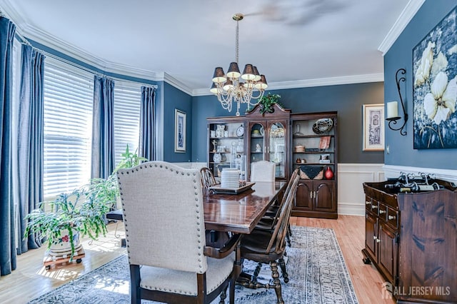 8 Moorland Blvd, Monroe, NJ 08831 - photo 13