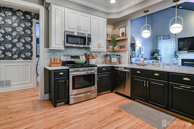 8 Moorland Blvd, Monroe, NJ 08831 - photo 24