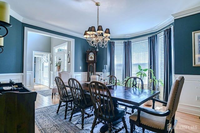 8 Moorland Blvd, Monroe, NJ 08831 - photo 14