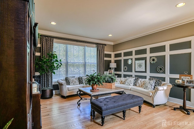 8 Moorland Blvd, Monroe, NJ 08831 - photo 11