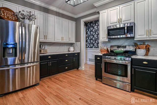 8 Moorland Blvd, Monroe, NJ 08831 - photo 18