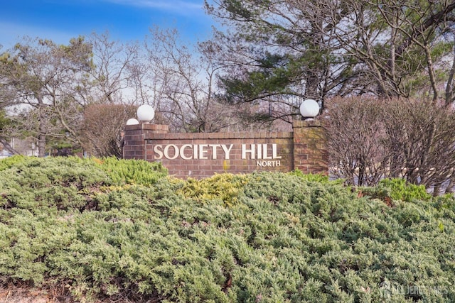155 Pennsylvania Way N, Brunswick, NJ 08902 - view of community / neighborhood sign