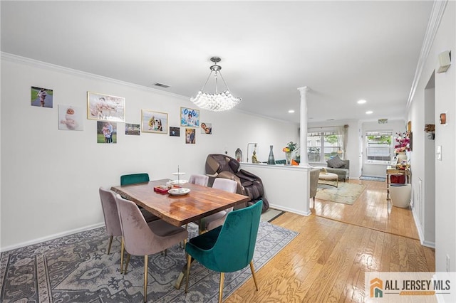 202 Canterbury Way S, Brunswick, NJ 08540 - dining space with crown molding, decorative columns, light wood-style floors, recessed lighting, and baseboards