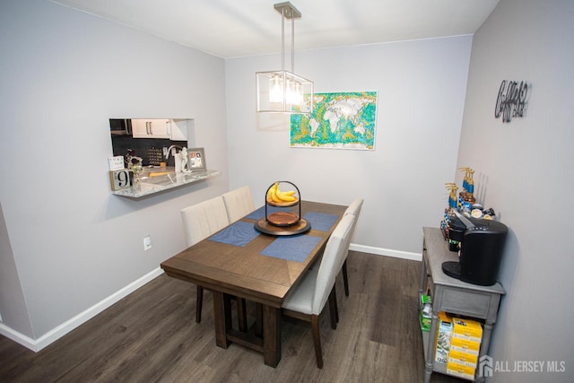 378 Mcdowell Dr, East Brunswick, NJ 08816 - photo 7