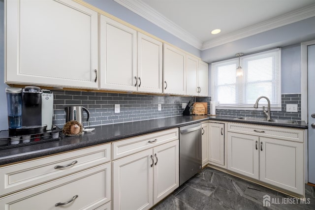 10 Mary Ave, Fords, NJ 08863 - photo 2