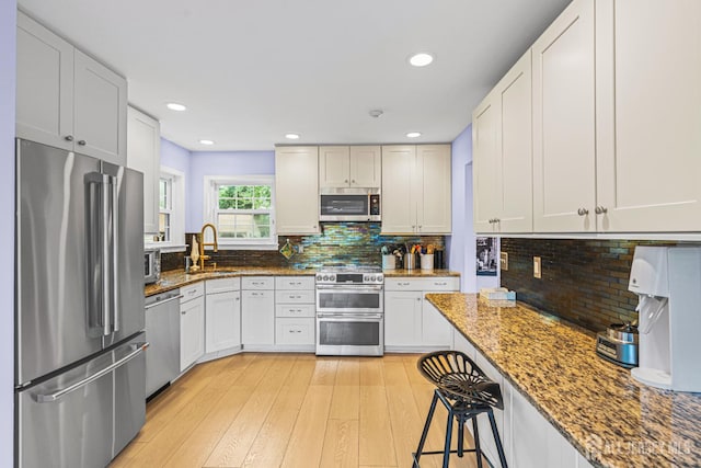 13 Andrew Jackson Ct, Monroe, NJ 08831 - photo 8